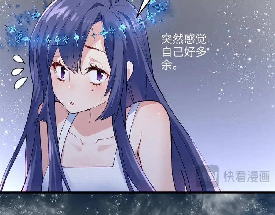 46 他俩有大瓜！21