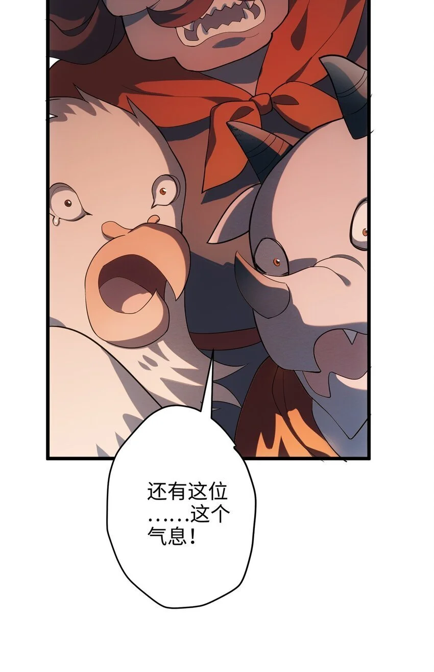 38 我会对你负责的！46