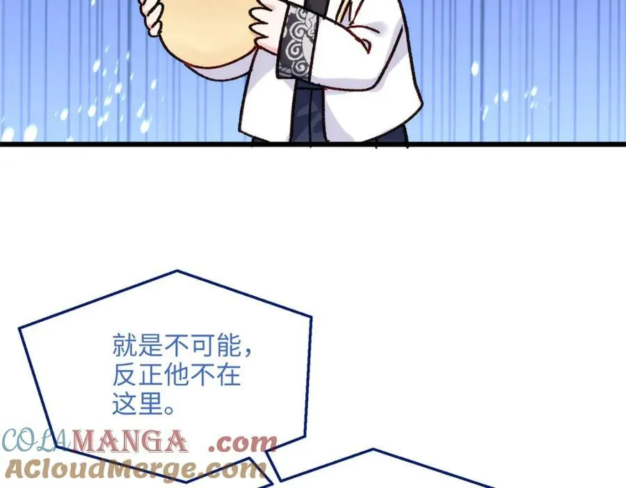 50 这次队友带飞啊~28