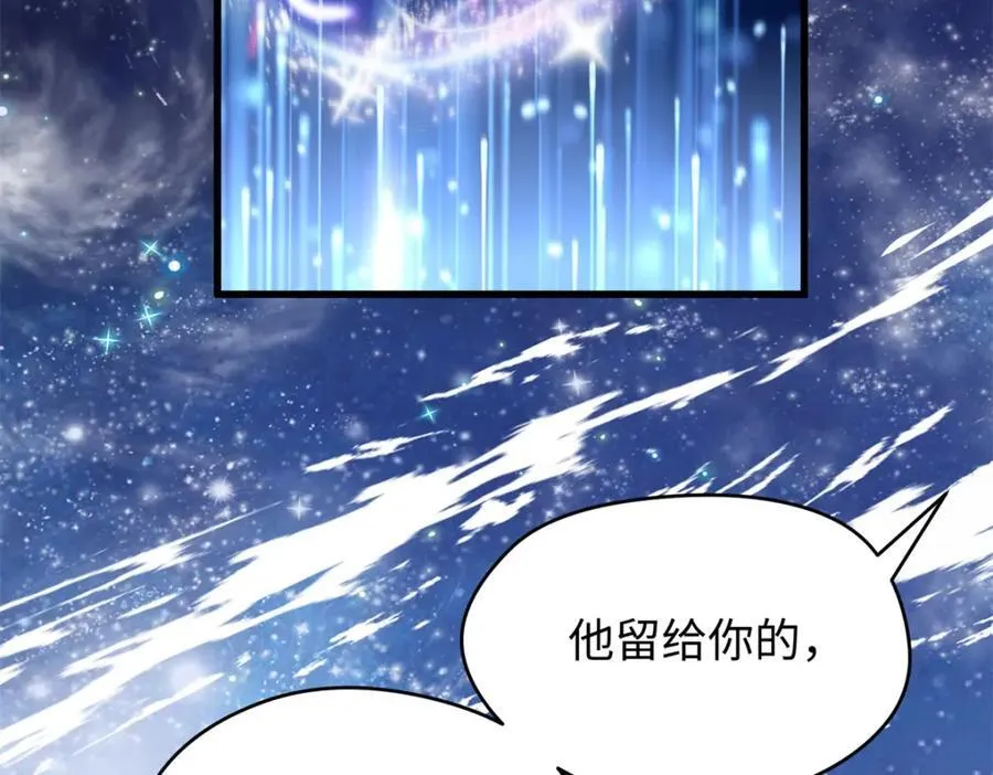 46 他俩有大瓜！43