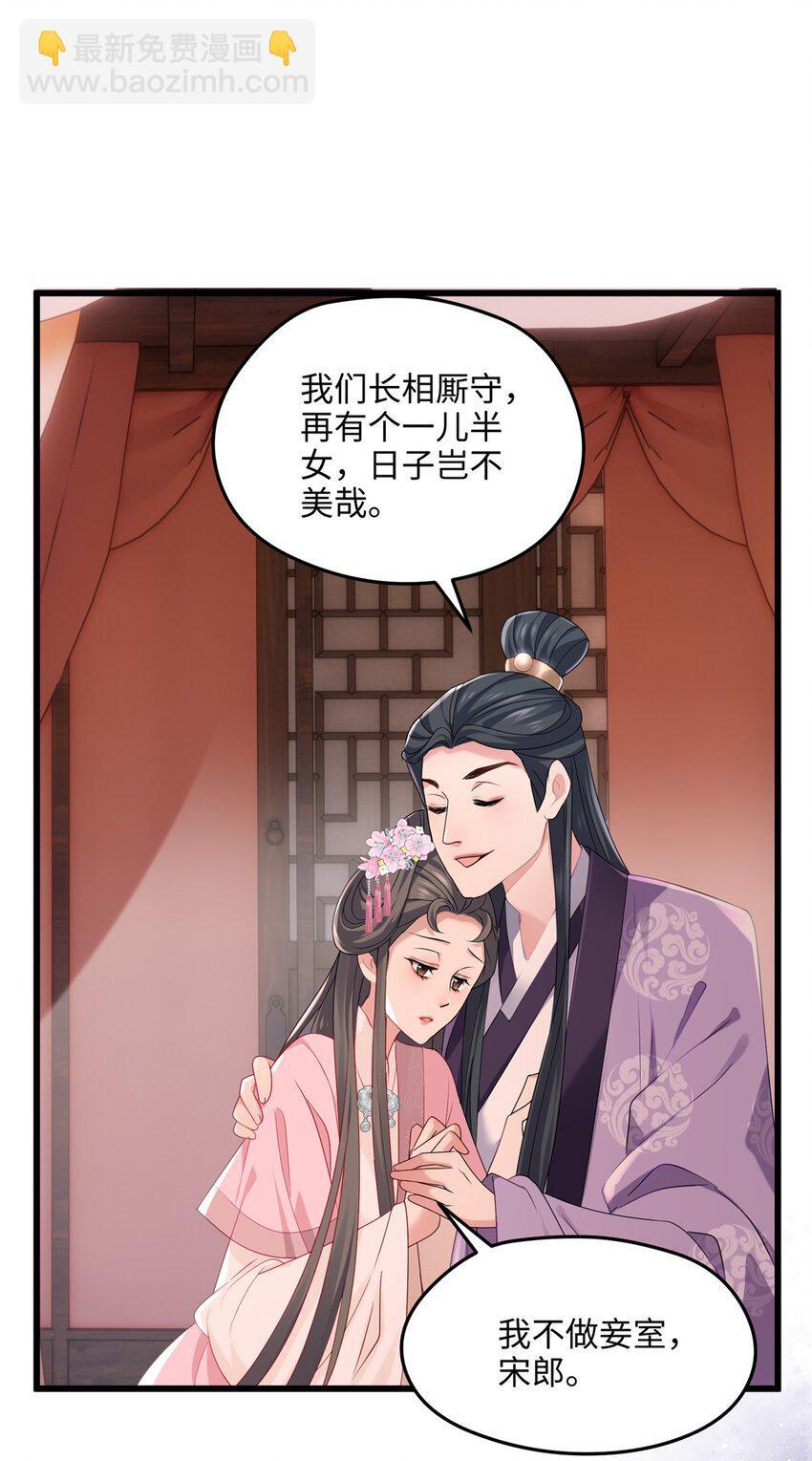 16 吃瓜一线！13
