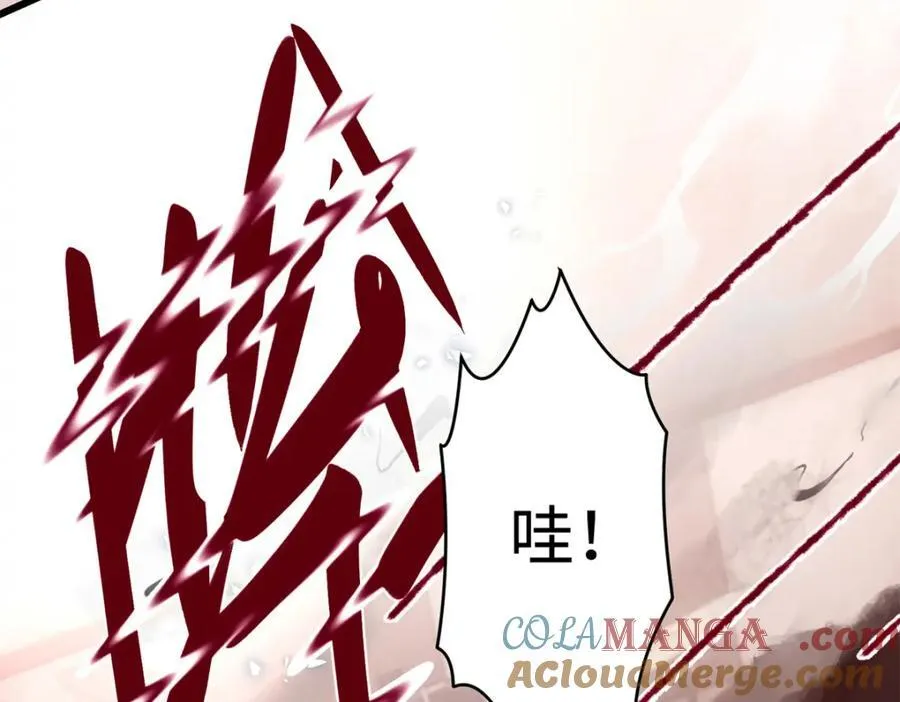 50 这次队友带飞啊~168