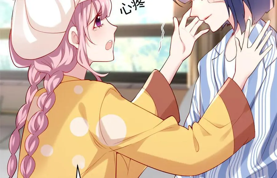 63 只属于这个世界的百合39
