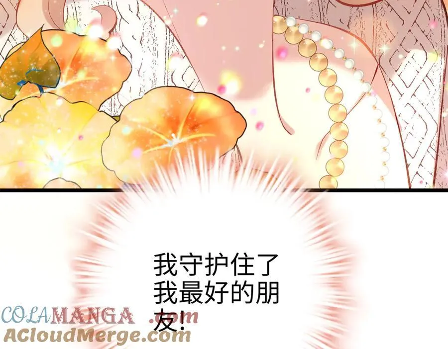 56 是容离？？36