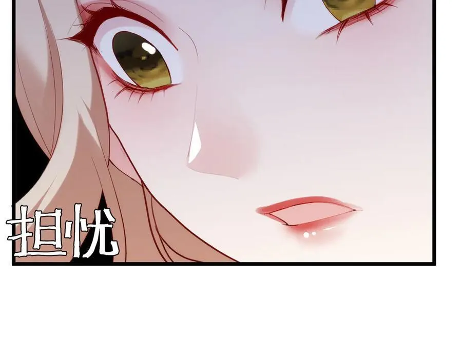 62 死？哪有这种好事15