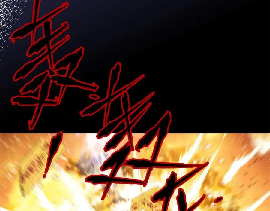 49 这和原著完全不一样啊！93
