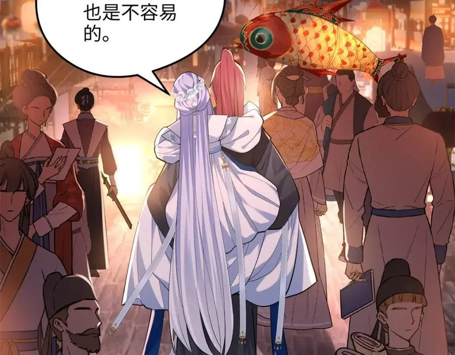 45 我们拉钩30