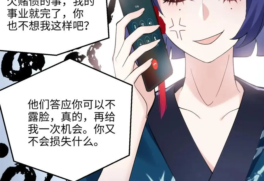 50 这次队友带飞啊~123
