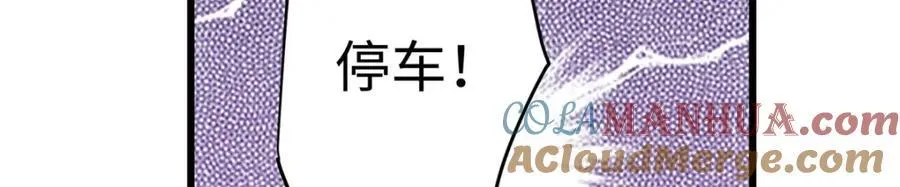 49 这和原著完全不一样啊！164