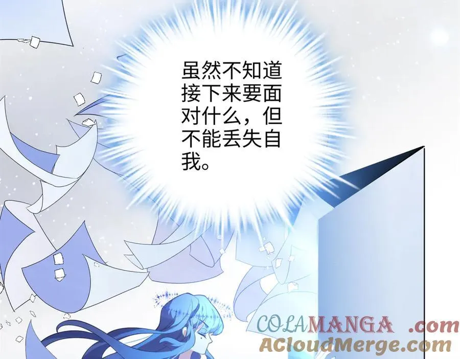 65 他又出现了100