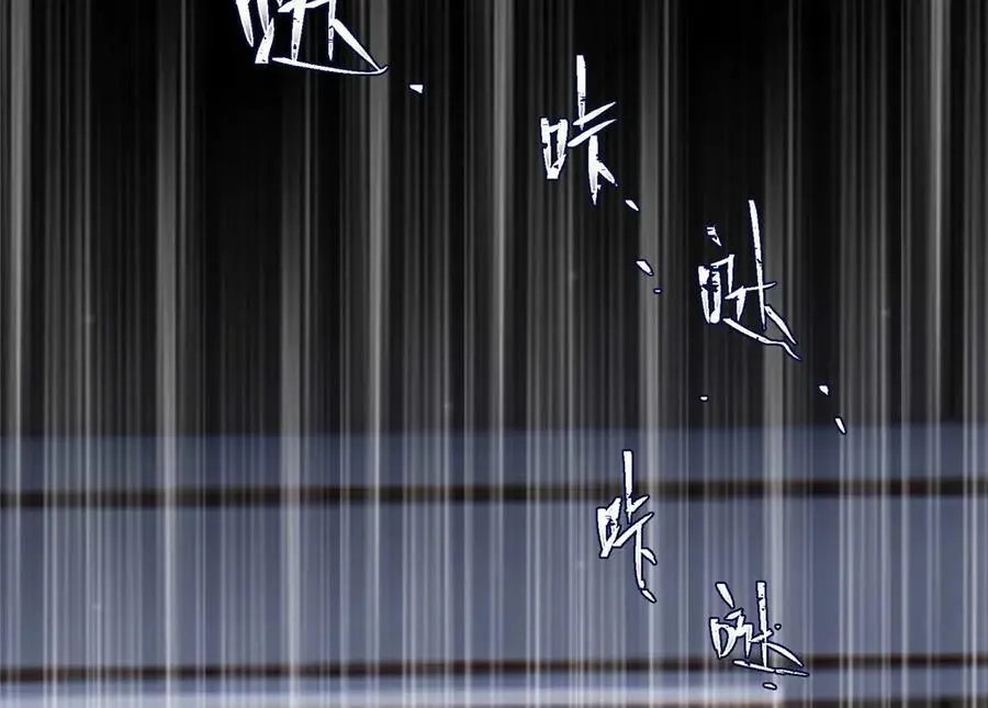 66 剧情接收不全？！11