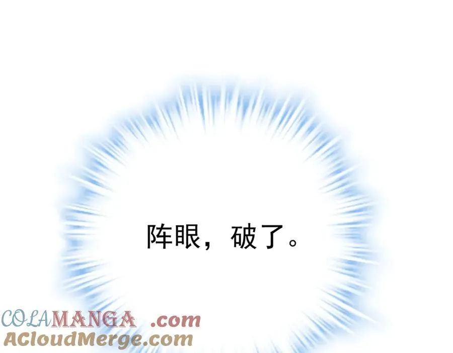 61 您的“扇了吗”已下单188