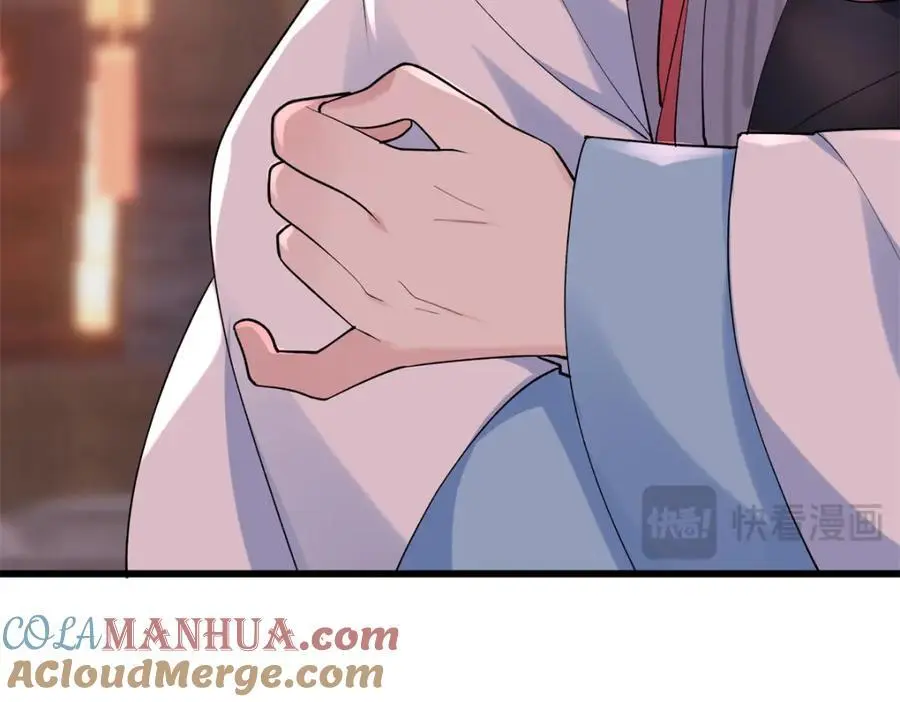 45 我们拉钩80