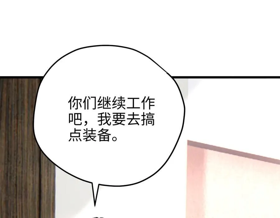 56 是容离？？41