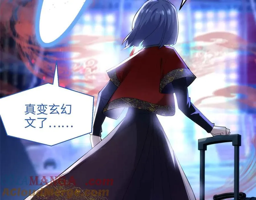 60 人祭32