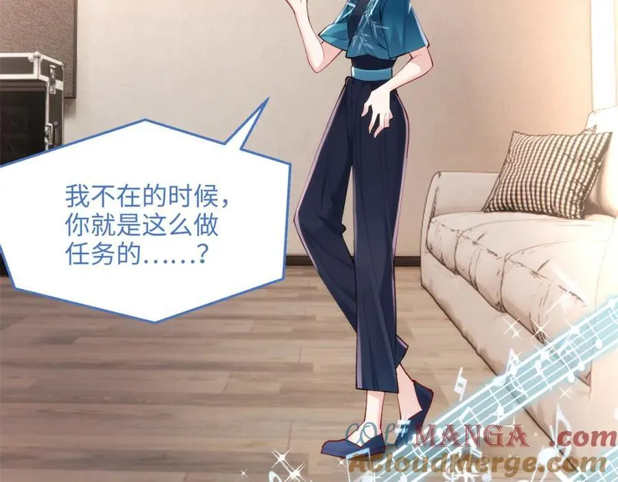 50 这次队友带飞啊~136