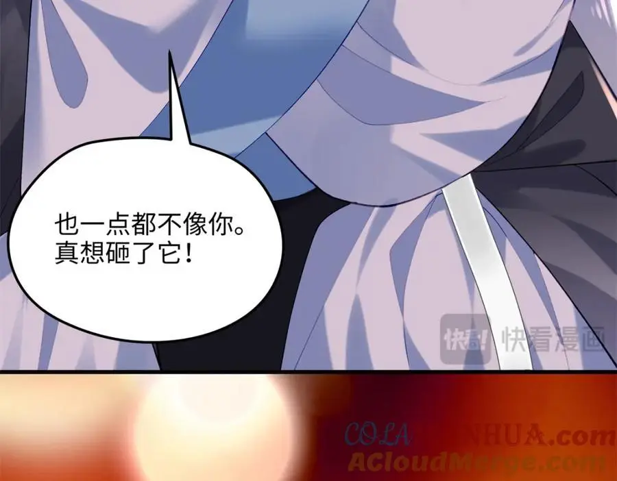 45 我们拉钩24