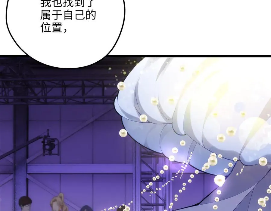 58 多冒昧啊~123