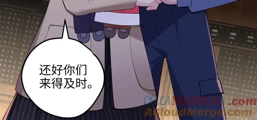 58 多冒昧啊~48