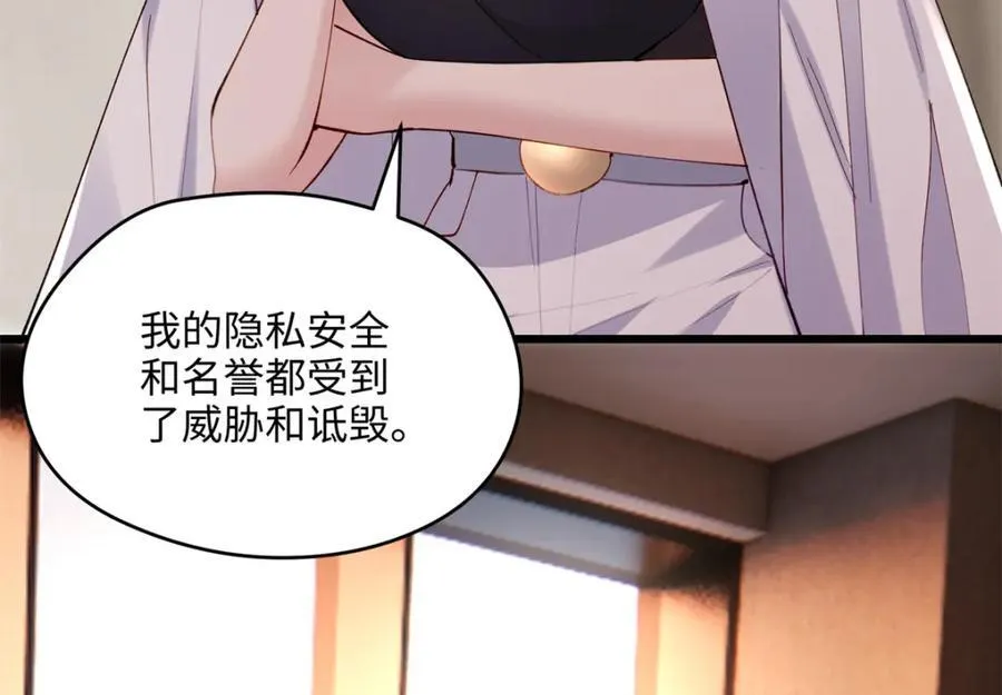 50 这次队友带飞啊~85