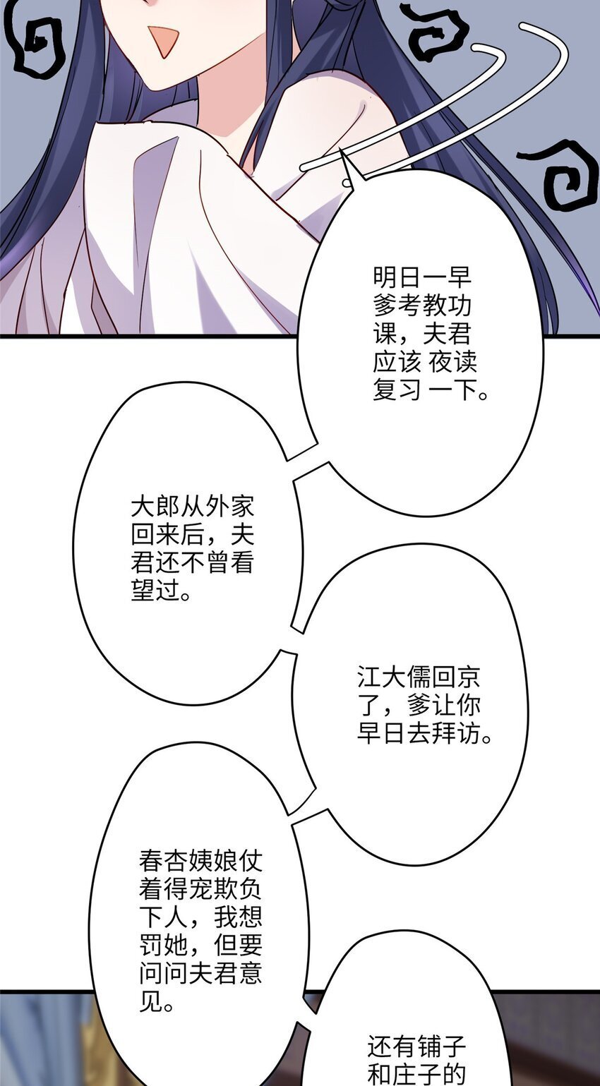 21 工伤！恶心到工伤！5