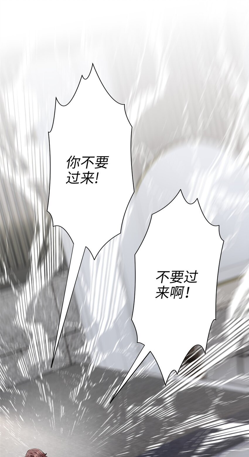 09 把你的心给我！43