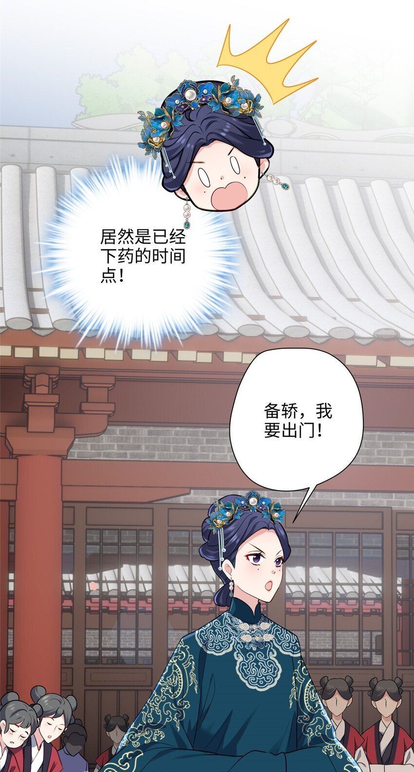 13 系统是你吗？！22
