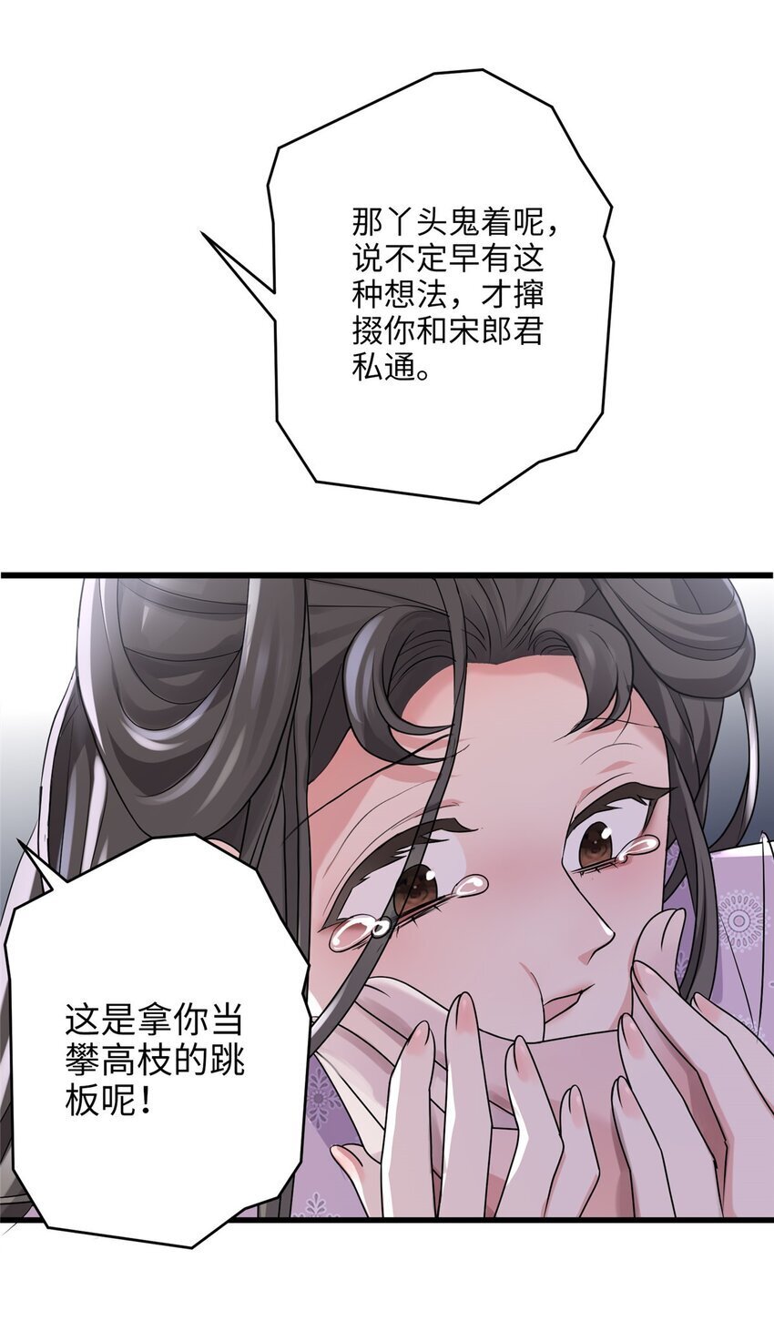 21 工伤！恶心到工伤！21