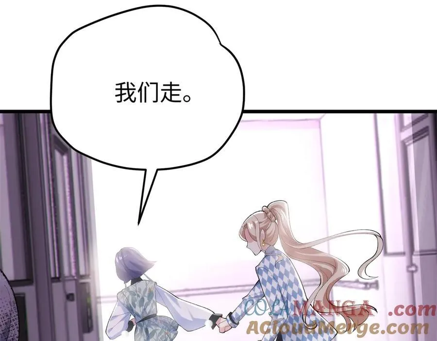 59 哦，我装的28