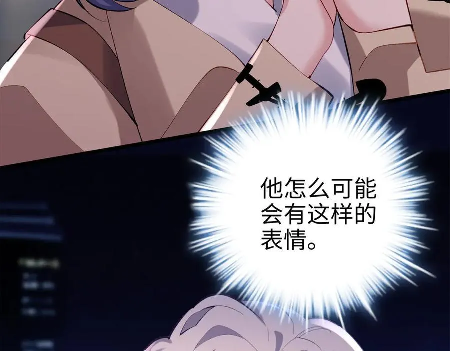 56 是容离？？113