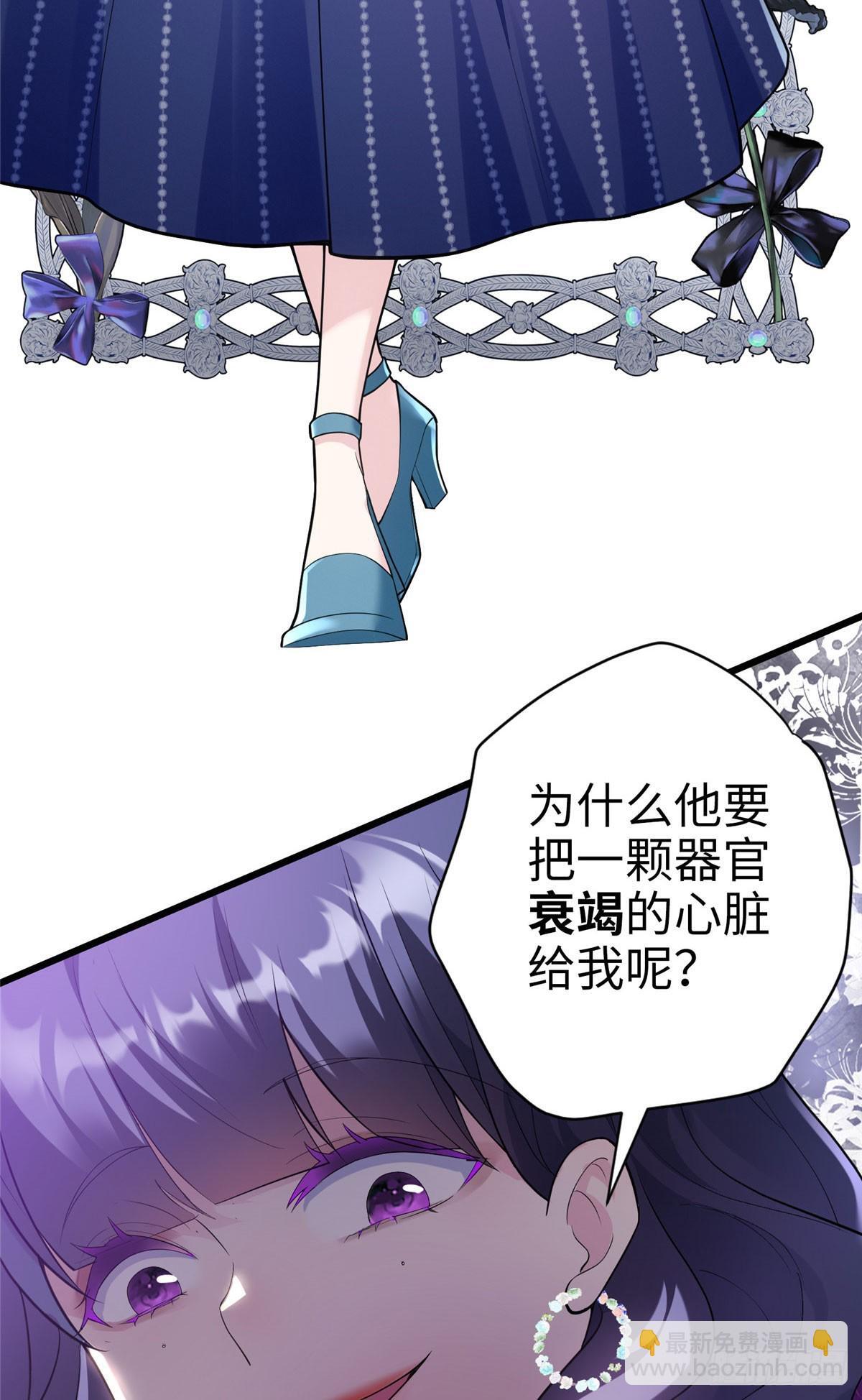 07 你怎么是这样的哥哥！14