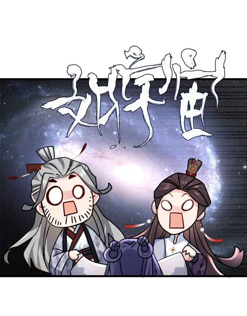 28 小孩告状现场！40