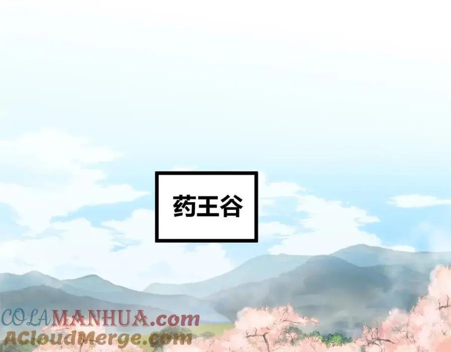 44 真爱无敌的五口之家88