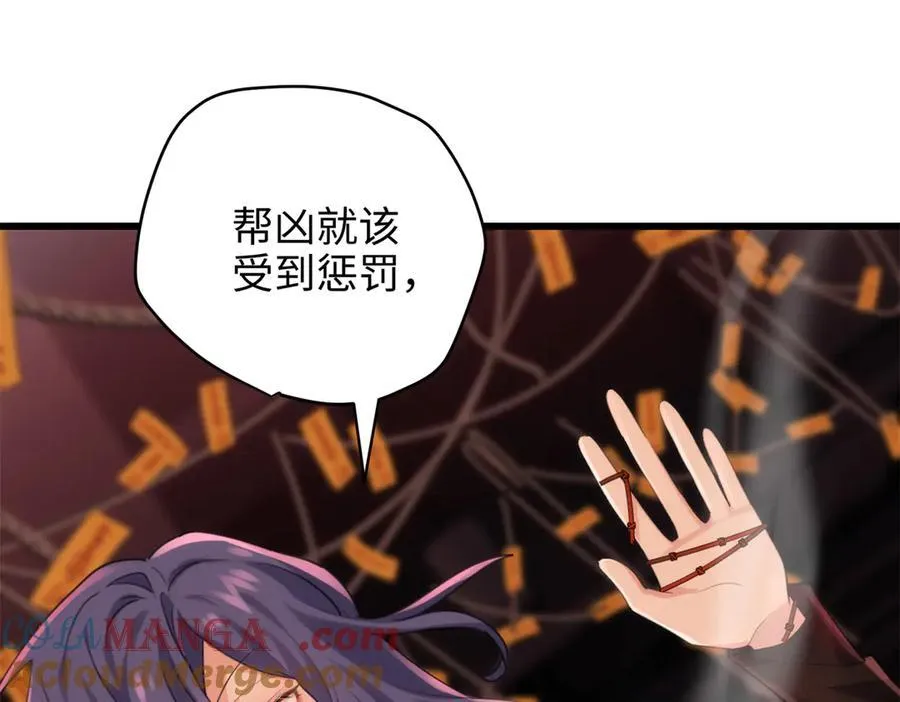 62 死？哪有这种好事132