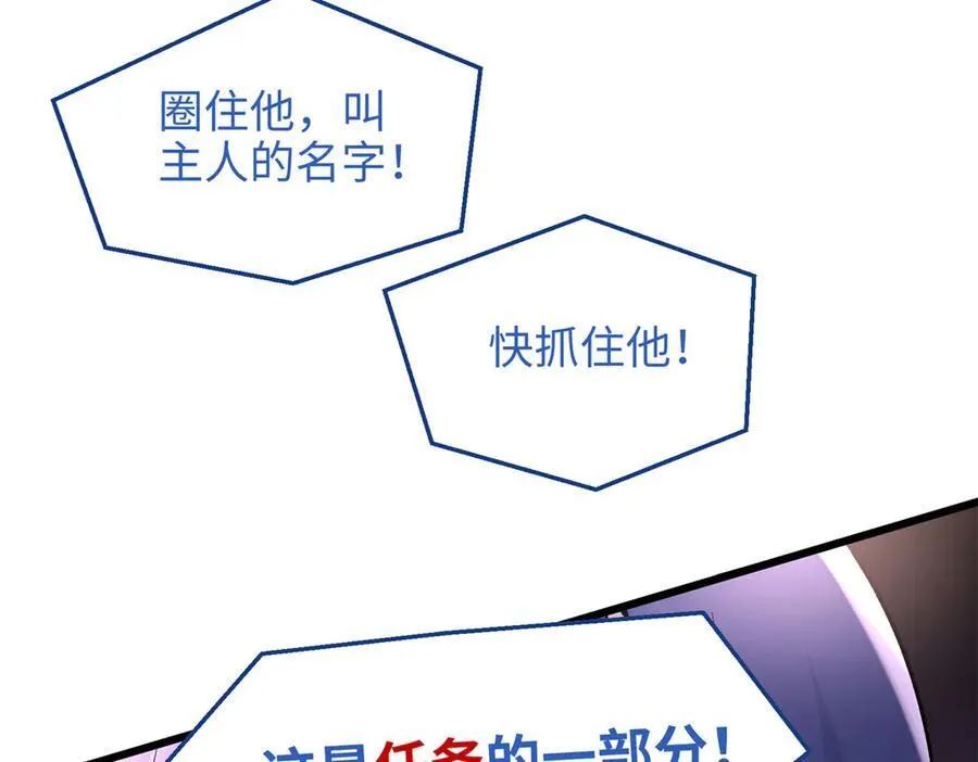 56 是容离？？121