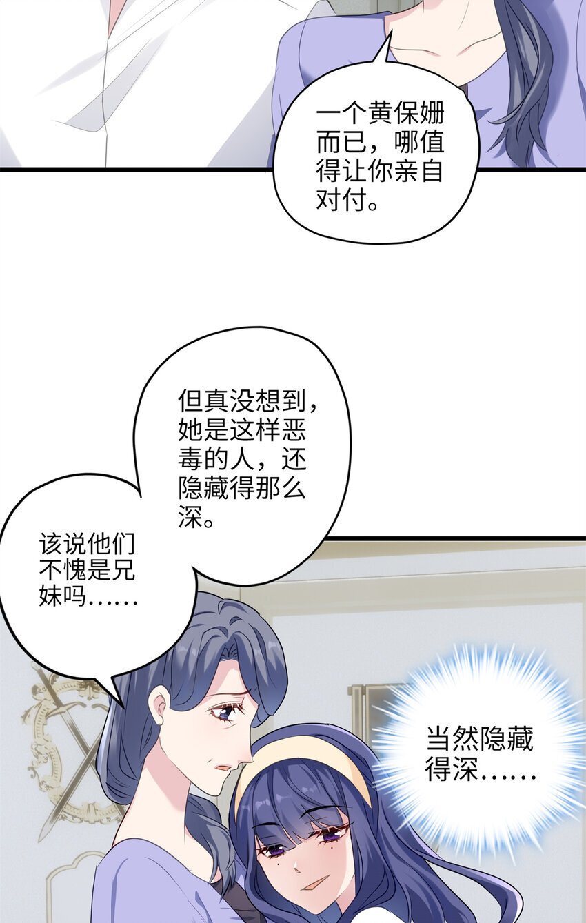 11 手自己动了！23
