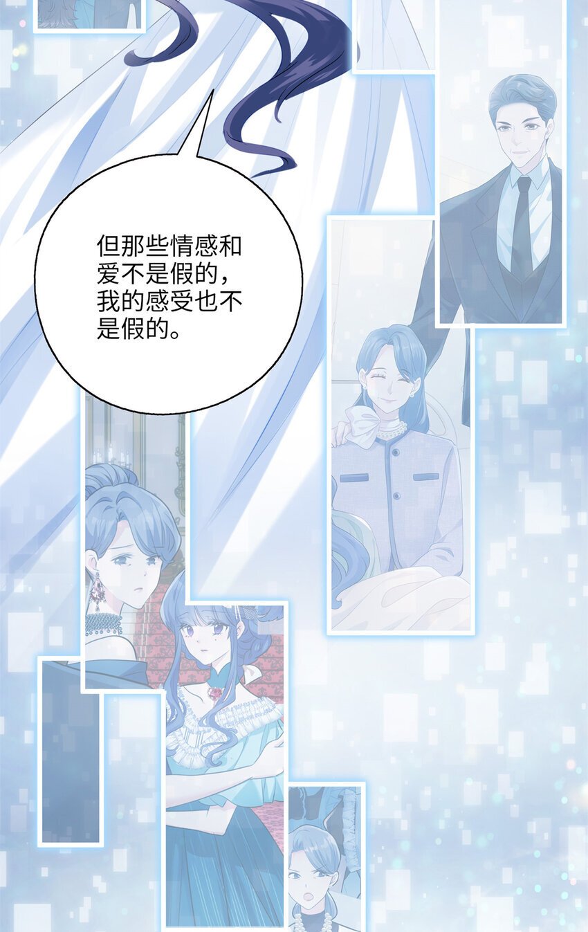 12 发绩效奖啦~29