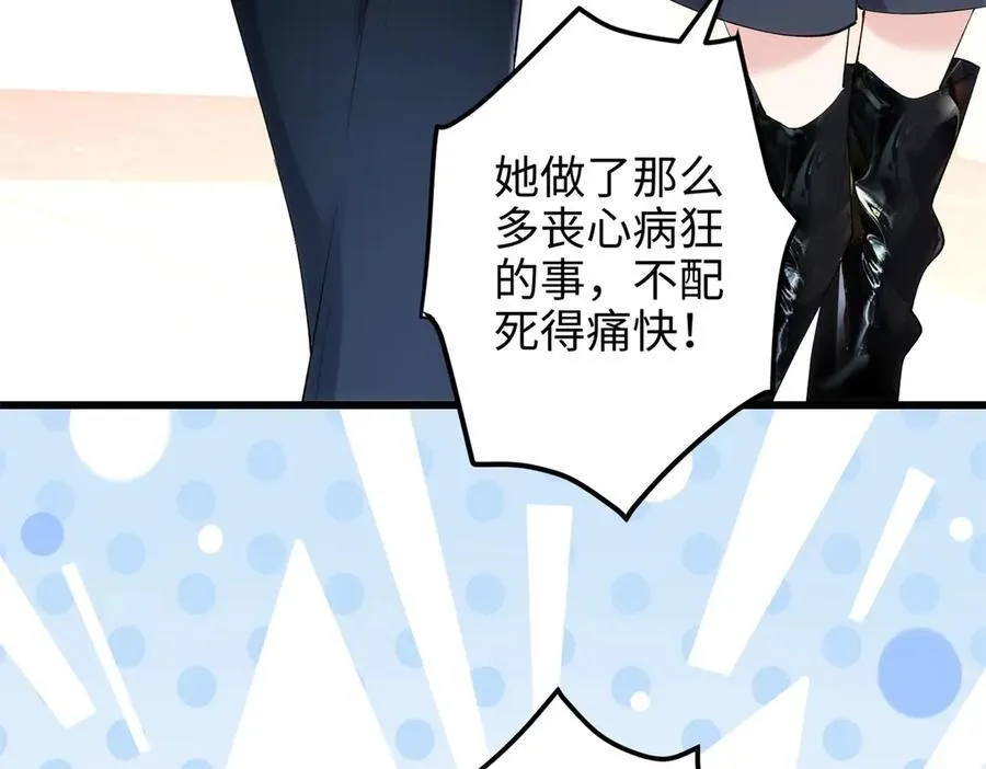 59 哦，我装的75