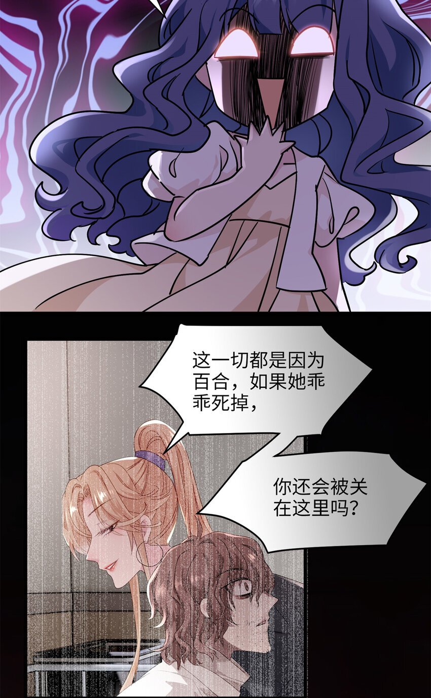 11 手自己动了！12