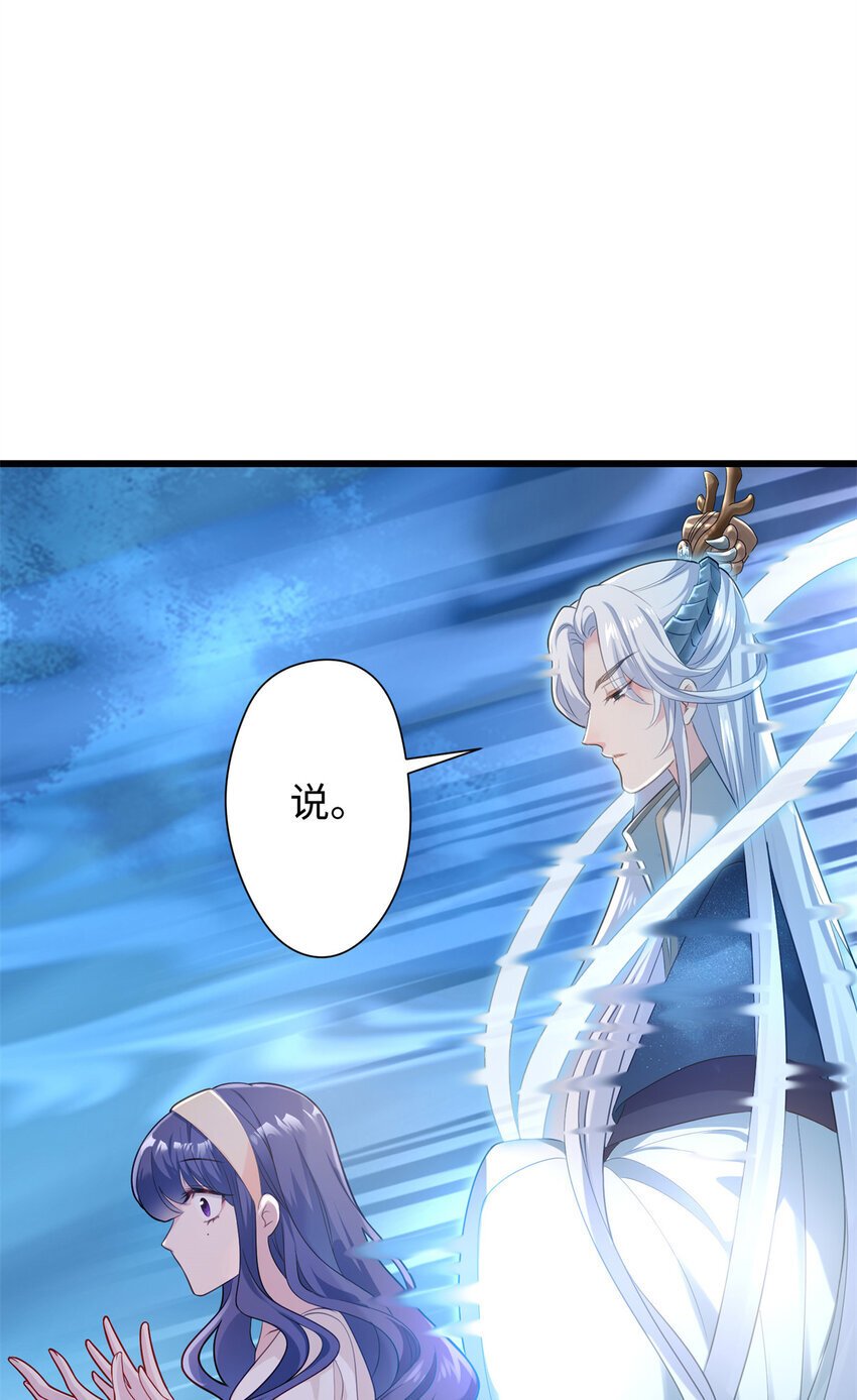 11 手自己动了！34
