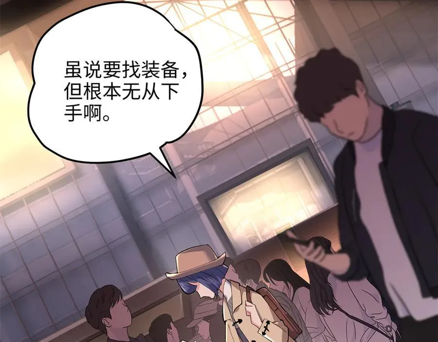 56 是容离？？59