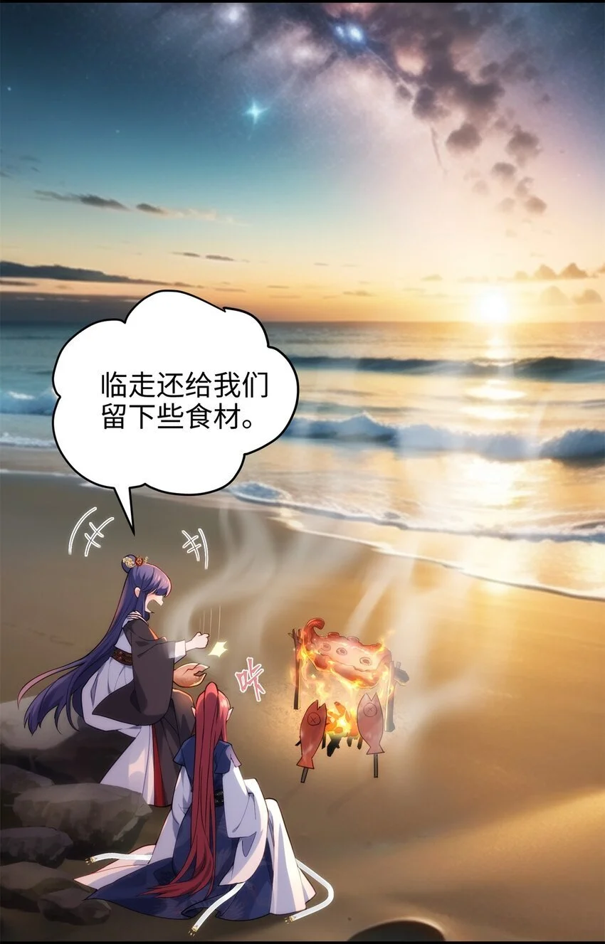40 找房不容易啊25
