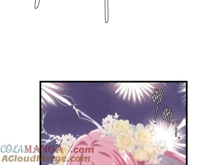 62 死？哪有这种好事8