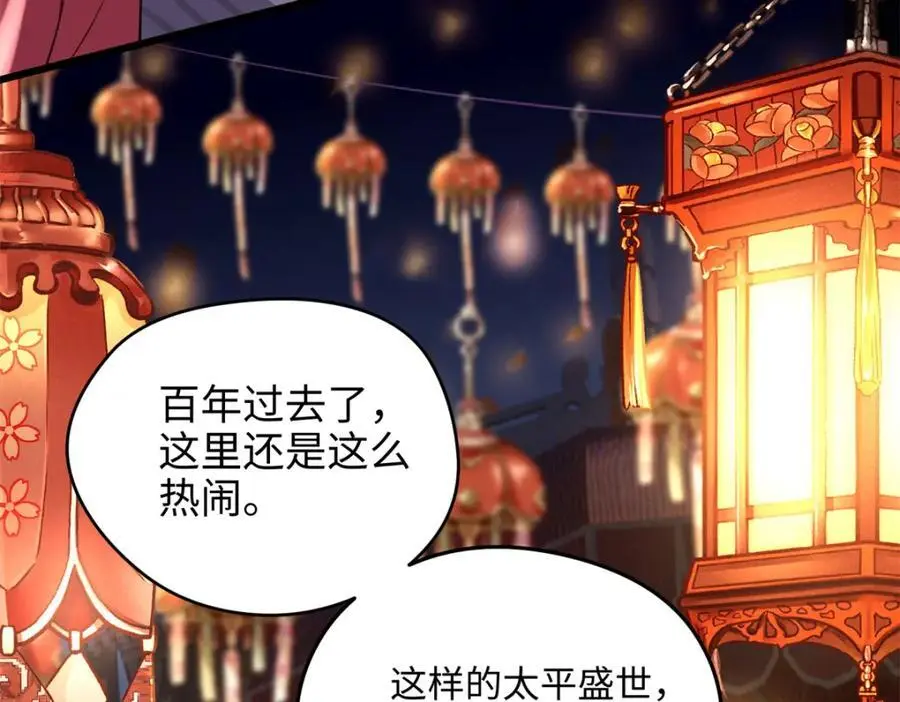 45 我们拉钩57