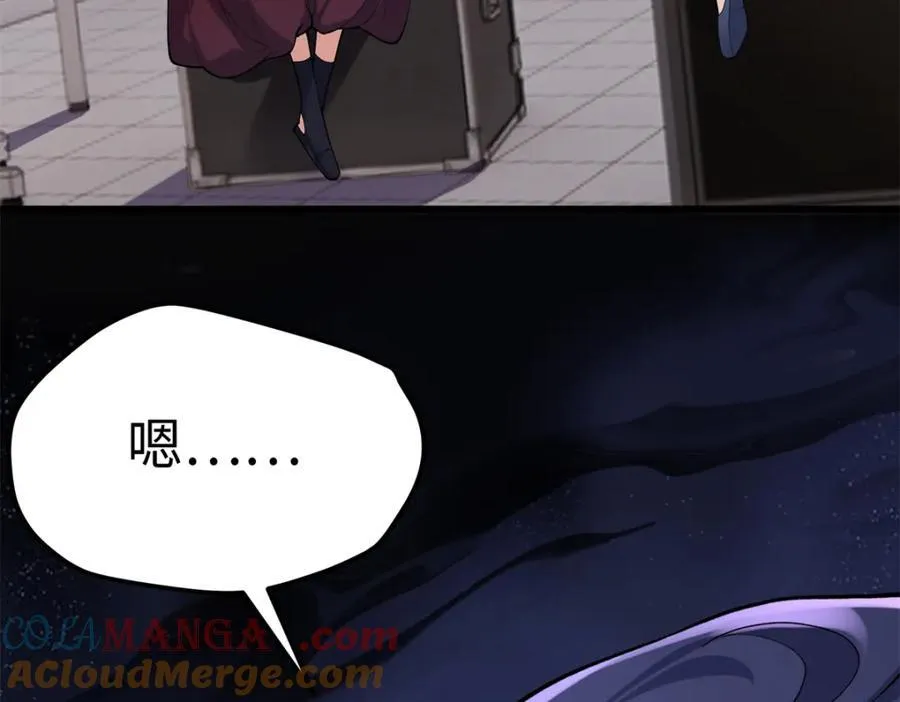 52 抱紧金大腿！40