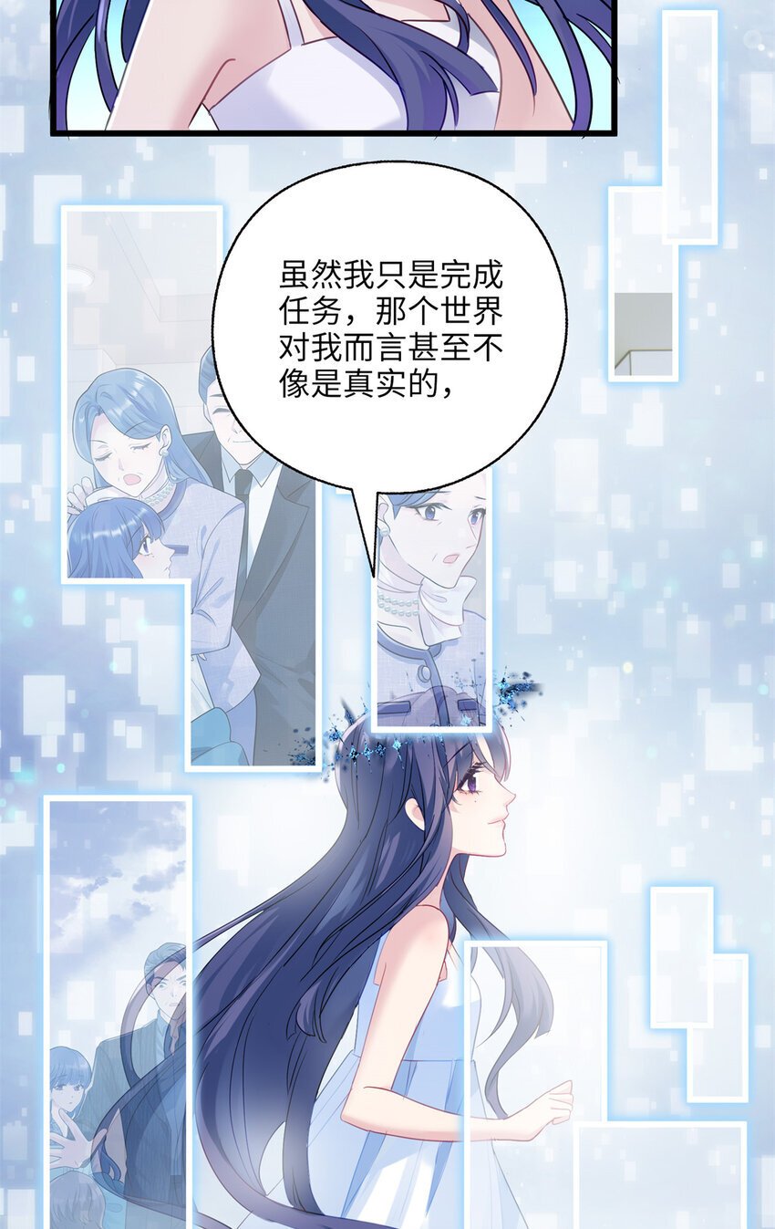 12 发绩效奖啦~28