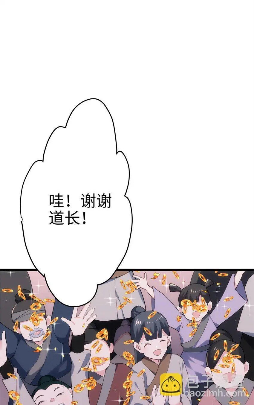 39 傲娇小孩一岁半9