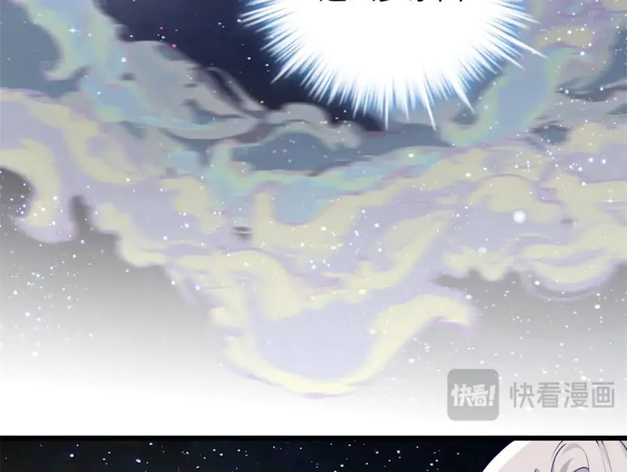 65 他又出现了30