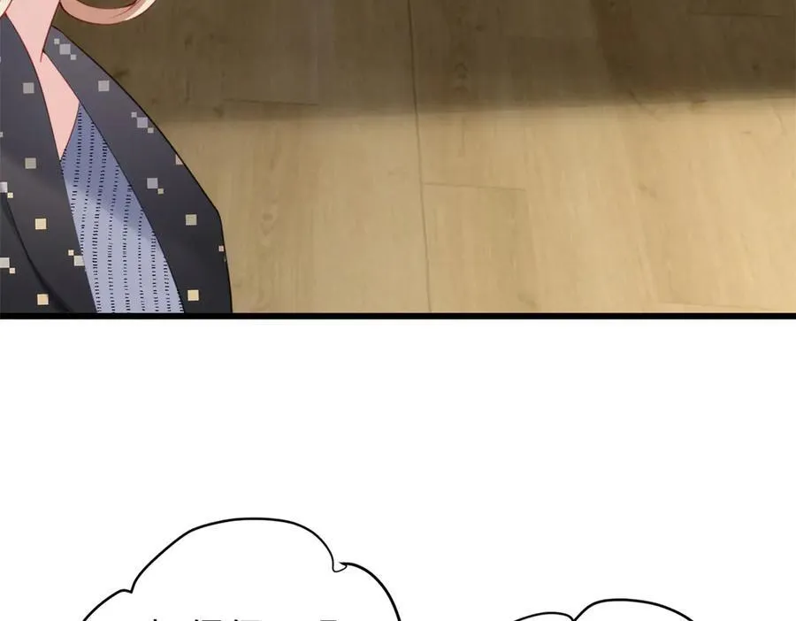 63 只属于这个世界的百合30