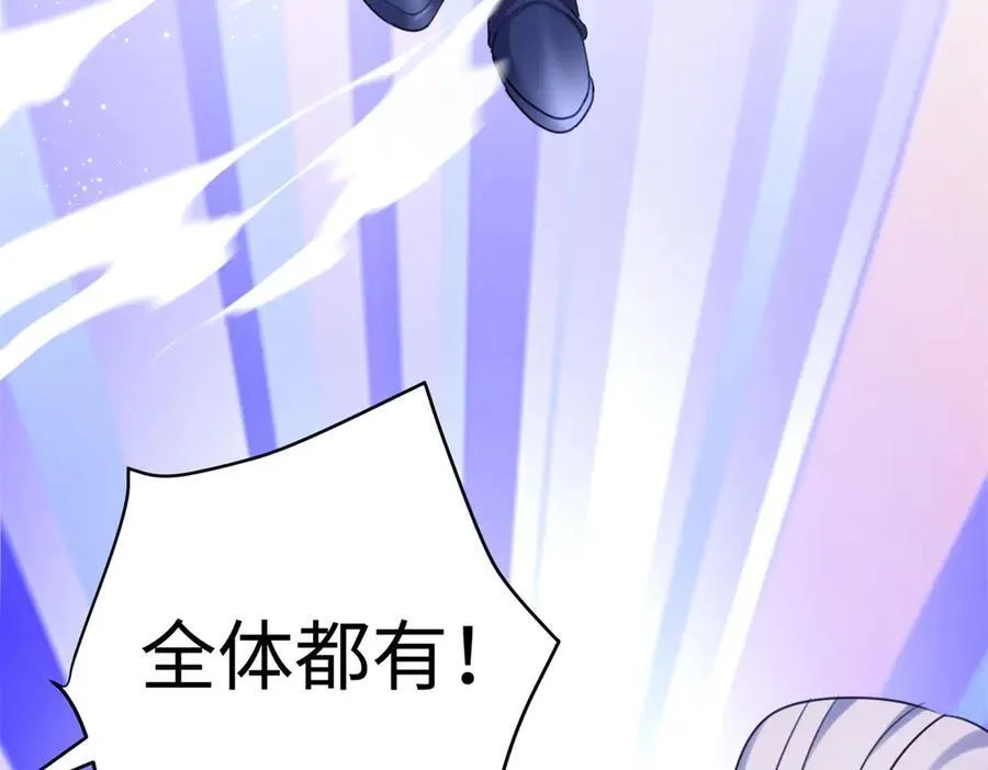 63 只属于这个世界的百合158